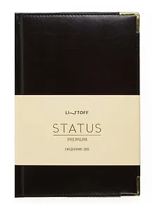 Ежедневник дат. 2025г. А5 176л "Status" вишневый, 7Б, тв.переплет, иск.кожа, обл.поролон, мет.уголки, тонир.блок, цв.торец, ляссе, инд.уп