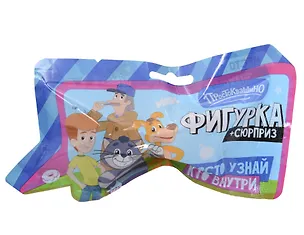 Фигурка Funky Toys Простоквашино, в ассортименте (флоупак) (PROSTO2501) 3135239