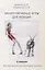 Манипулятивные игры для женщин. 6 апреля. Инструкция по эксплуатации мужчин — 2968906 — 1