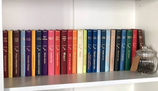 Книга Божественная комедия (Данте Алигьери) — 9