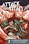 Attack on Titan: Before the Fall 2 — 3017615 — 2
