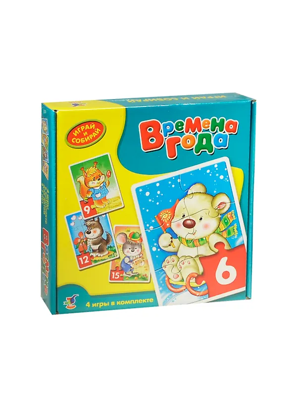 Играй и собирай Времена года (1025) (4-7 л) (коробка) 2446462 — 1