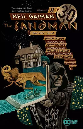 Sandman Vol. 8: Worlds End — 3027541 — 1