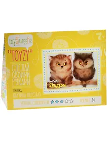 Набор Toyzy Друзья (TZ-P033) (А4) (Техника Картина шерстью) (7+) (MySweeBe) (Hand made) (Сделай своими руками)