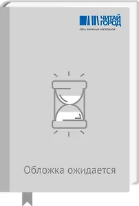 Хокку