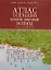 Атлас операций Второй Мировой войны. 160 карт операций и битв — 2120042 — 1