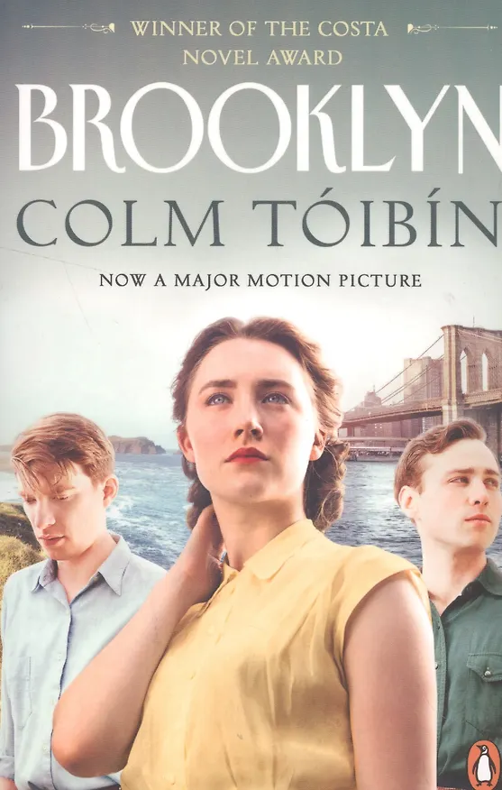 Книга Brooklyn (Колм Тойбин) — 1