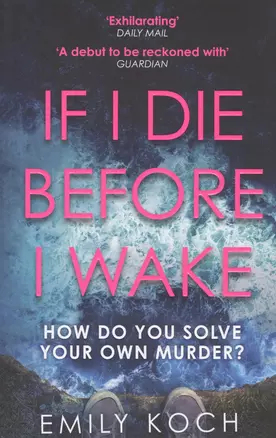 If I Die Before I Wake — 2734027 — 1