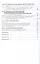 Комментарий к Федеральному закону "Устав автомобильного транспорта и городского наземного электрического транспорта". В редакции Федерального закона от 3 февраля 2014 г. № 15-ФЗ — 2444937 — 3