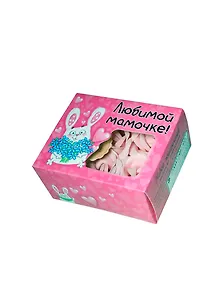 Мыльные лепестки в картонной коробке Любимой мамочке (6шт) (777888)
