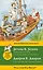 Трое в лодке не считая собаки = Three Men in a Boat (To say nothing of the Dog): метод чтения Ильи Франка — 2716723 — 1