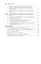 Защита интеллектуальных прав в административном и судебном порядке: учебное пособие — 3079285 — 3