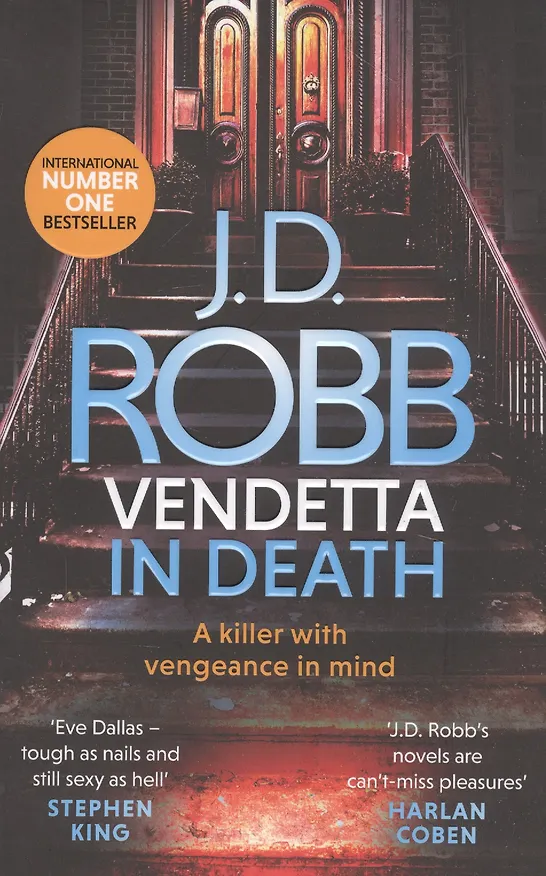 Книга Vendetta in Death (Нора Робертс) — 1