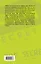 Дуэль без правил. Две стороны невидимого фронта — 2977817 — 2
