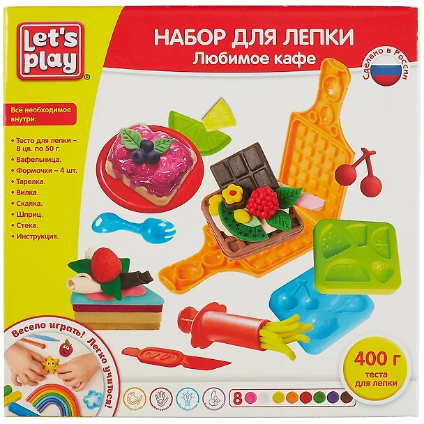 Набор для лепки ТМ Let`s play/Лэтс плэй Любимое кафе, 25см 36741 2742587 — 2
