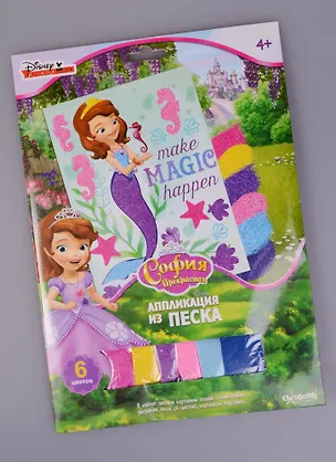 Набор для творчества, Оригами, Чудо-творчество, Disney/Дисней Sofia™, Аппликация из песка София Прекрасная, 21*30см, в ассортименте 2586626