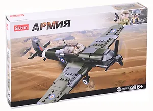 Конструктор «Армия WWII» 290 деталей, развивающий, Рыжий кот