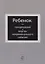 Ребенок - потерпевший и жертва некриминального события. Учебное пособие — 2772255 — 1