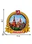 ГС Магнит Москва Рамка круглая вид 1 (дерево) (7,5см) — 2630483 — 2