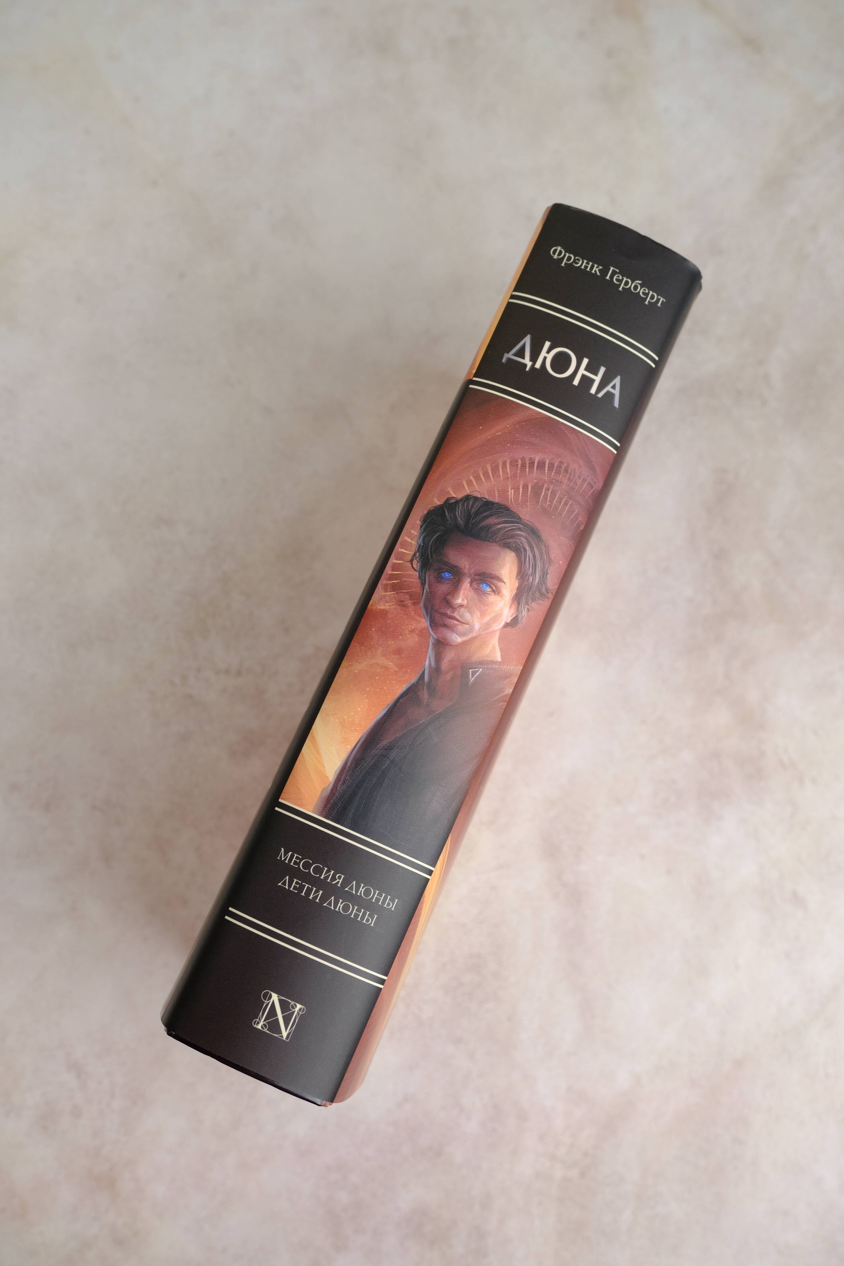 Изображение бумажной книги