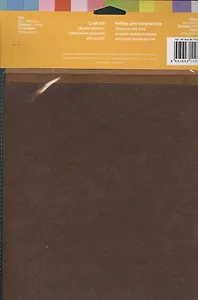 Набор листового фетра (FTN1-34) (4шт) (20х30см) (1,0мм) (упаковка)