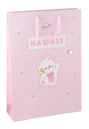 Пакет А3 45*32*10 "Kawaii. Мишка. Basic" дет., бум.мат.ламинат 3044085
