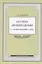 История Древней Церкви. IV - первая половина V века. Учебное пособие — 2786315 — 1