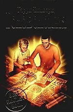 Головоломка