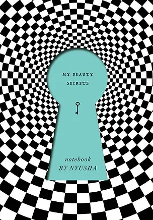 Нюша. Блокнот My Beauty Secrets BLUE (твердый переплет, 160x243) 341655