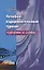 Лечебно-оздоровительный туризм: курорты и сервис. Учебник — 2756677 — 1