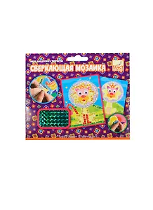 Сверкающая мозаика (FD080038) (C27210) (13х17см) (6 дизайнов) (Fancy Creative) (набор д/творчества) (3+) (упаковка)