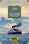 Пассажир «Полярной лилии»: лучшие романы — 2807423 — 1