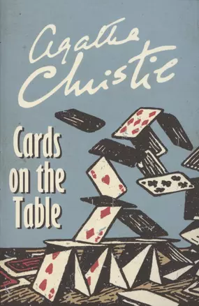 Cards on the Table — 2871899 — 1