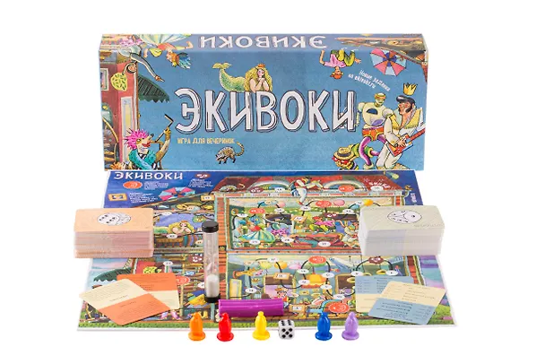 Настольная игра "Экивоки" 2842057 — 4