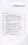 Алибаба, Байду, Вичат и многое другое. 10 текстов о современном Китае. Учебное пособие — 2817842 — 2