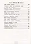 Окружающий мир. Рабочая тетрадь №1. 1 класс. К учебнику А.А. Плешакова "Окружающий мир. 1 класс. В 2-х частях. Часть 1" — 2925766 — 3
