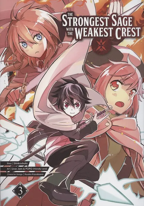 Книга The Strongest Sage With The Weakest Crest. Volume 3 () — 1
