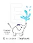 Супербуквы. Найди. Обведи. Раскрась. От A до Z. Изучаем английский алфавит — 2583520 — 3