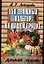150 овощных и пряно - вкусовых культур на ваших грядках — 2086476 — 1