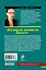 Взгляд из вечности : роман : в 3 кн. Кн. 2 : Дорога — 2243493 — 2