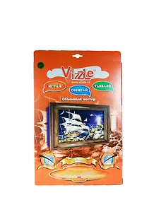 Набор д/творчества Vizzle Объемный постер "В бухте" 29*36*4см 47детал. 0137
