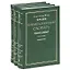 Библиологический словарь (комплект из 3 книг) — 1884647 — 2