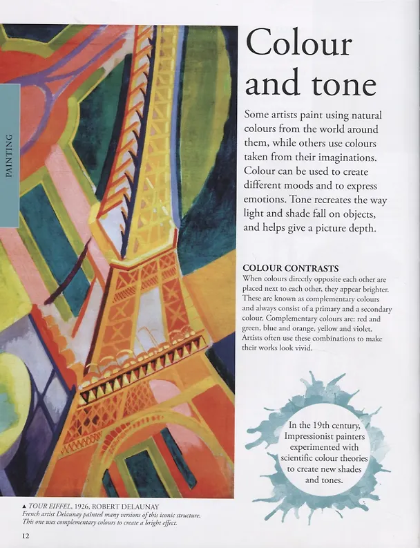 Книга Art a children's encyclopedia () — 6