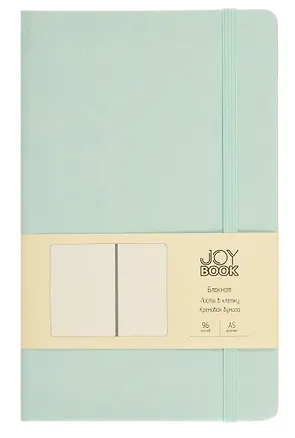 Книга для записей А5 96л кл. "Joy Book. Сахарный лед" иск.кожа, тонир.блок, скругл.углы, ляссе, резинка, карман на задн.форзаце 3070165