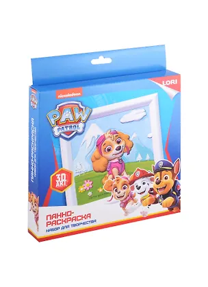 3D Art. Панно-раскраска Щенячий патруль "Скай" 2897763