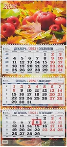 Календарь квартальный 2024г 310*680 "Краски осени" настенный, трёхблочный, спираль