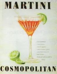 Картина  Мартини (роз) (14239) (40х50) 2193190 — 1