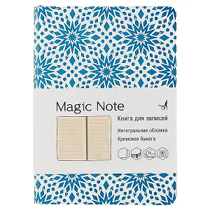 Записная книжка «Magic Note. Голубой», 96 листов, А6+