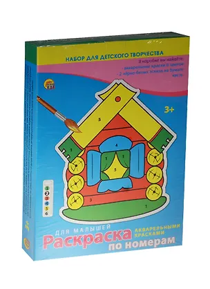 Картина-раскраска по номерам «Для малышей», Рыжий Кот 2502075