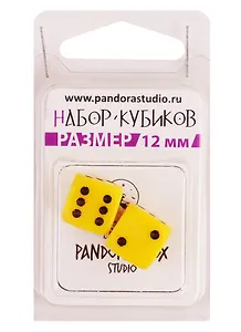 Набор кубиков Симпл, 2шт, 12мм, в ассортименте. Для нард и настольных игр